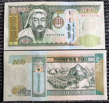 Mongolia 500 tugrik for sale  Nazareth
