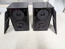 Yamaha e700 lautsprecher gebraucht kaufen  Metzingen