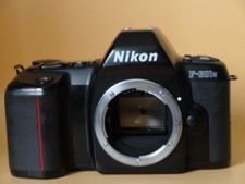 Nikon 601m 601 d'occasion  Le Perray-en-Yvelines