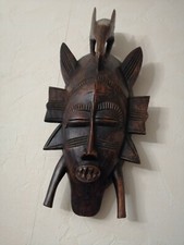 Art africain masque d'occasion  Saint-Etienne