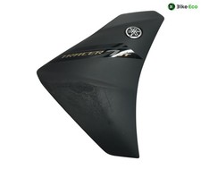 Cache carenage ecope d'occasion Cache carenage ecope d'occasion  France