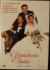 Banchetto nozze film usato  Faenza