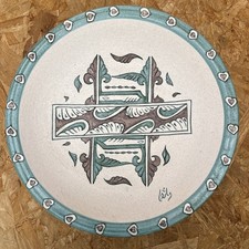 Vintage spanish mexican for sale Vintage spanish mexican for sale  MALVERN