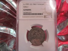 1907 1922 ngc for sale  Lake City