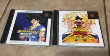 Cib sony playstation for sale  Mcallen