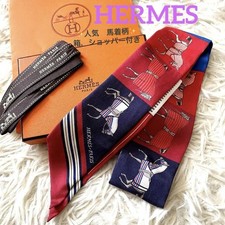 Hermes twilly couvertures d'occasion  Expédié en Belgium