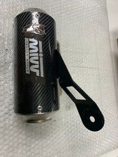 Silenziatore bmw mivr usato  Ciampino