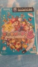 Mario party game usato  Tivoli