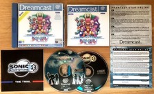 Phantasy star online d'occasion  Paris-