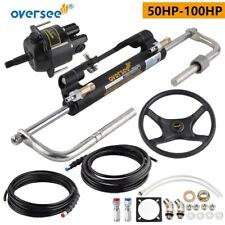 100hp hydraulic steering for sale  Shipping to Ireland