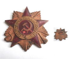 Rden medaille abzeichen gebraucht kaufen  Delitzsch