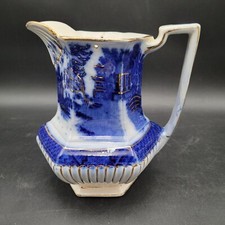 Antique late 1800 for sale  Raymore