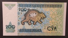 Ouzbékistan billet 200 d'occasion  Ogeu-les-Bains