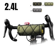 Fahrradtasche lenkertasche fah gebraucht kaufen  Düren