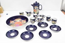 Rosenthal björn wiinblad gebraucht kaufen  Leonberg