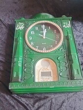 Mosque clock for sale  BIRMINGHAM
