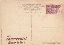 As5247 annullo speciale usato  Napoli