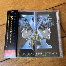 Clamp original soundtrack d'occasion  Levallois-Perret