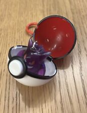 Pokemon pokeball genger gebraucht kaufen  Traunreut