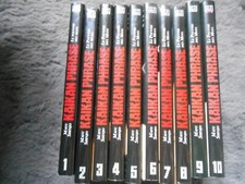 Lot manga kaikan d'occasion  Presles