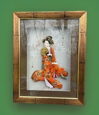 Geisha fan shadow for sale  Cleveland