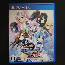 Superdimension Neptune VS Sega Hard Girls (Importado do Japão) (PlayStation Vita), usado comprar usado  Enviando para Brazil