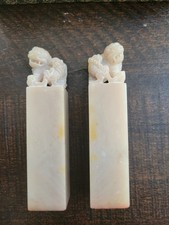 Vintage chinese seals for sale  Canyon Country