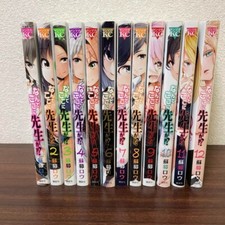 Używany, Dlaczego hell are you, Nauczycielu!? Vol.1-12 Najnowszy pełny zestaw komiksów manga Japonia na sprzedaż  Wysyłka do Poland