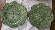 Andrea sadek jardin for sale  Tulsa