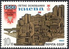 Russia 1982 kiev for sale  UK