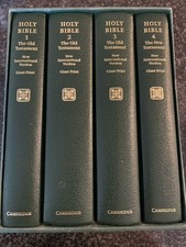 Htf 1984 niv for sale  Phoenix