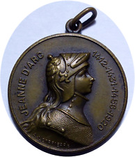 Médaille ville saint d'occasion  Provins