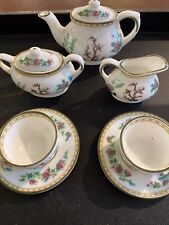 Coalport indian tree for sale  TRURO