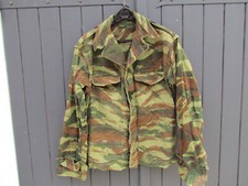Veste camo tta d'occasion  Rue