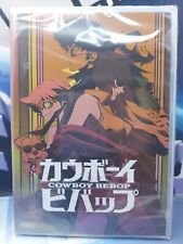Cowboy bebop box usato  Roma
