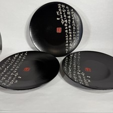 3 PRATOS DE JANTAR JAPONESES KAFUH INSCRIÇÃO PRETO BRANCO LETRAS DECORAÇÃO 10,5" comprar usado  Enviando para Brazil