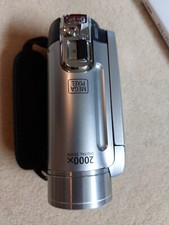 digital camcorder canon gebraucht kaufen digital camcorder canon gebraucht kaufen Hamburg