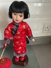Vintage chinese doll for sale Vintage chinese doll for sale  BRIDLINGTON