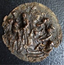Copper plaque rejected d'occasion  Expédié en Belgium