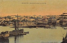 Lebanon beirut station d'occasion  France