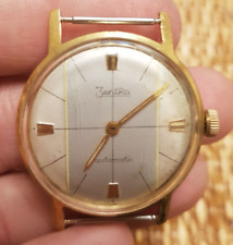 RZADKI VINTAGE ZentRa Automatic 25J pozłacany, używany na sprzedaż  PL