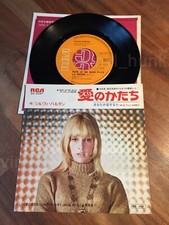 Ai62 sylvie vartan usato  Conegliano