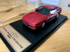 Hachette japan 1986 gebraucht kaufen  Borna