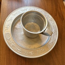 Vintage antique aluminum for sale  Brookfield