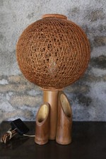 Vintage lampe bambou d'occasion Vintage lampe bambou d'occasion  Rouillac