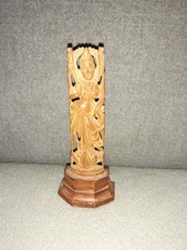 porte orientale d'occasion porte orientale d'occasion Expédié en Belgium