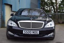 Private plate sale for sale  DARLINGTON