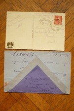 Lettre camp sulpice d'occasion  Theix