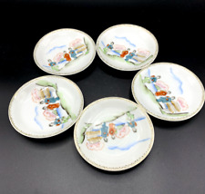 Japon petites assiettes d'occasion  Arles
