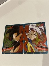 Lot cartes dragon d'occasion  La Fare-les-Oliviers